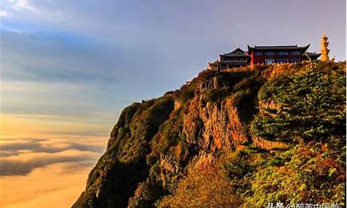 峨眉山自驾一般停哪里_峨眉山自驾一般停哪