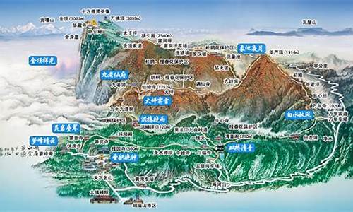 峨眉山自驾游最佳路线图_峨眉山自驾游最佳