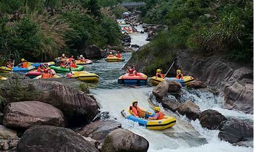 大觉山漂流多少钱门票_大觉山漂流多少钱门