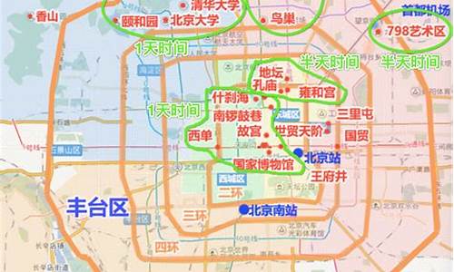 北京景点地图_北京景点地图分布图