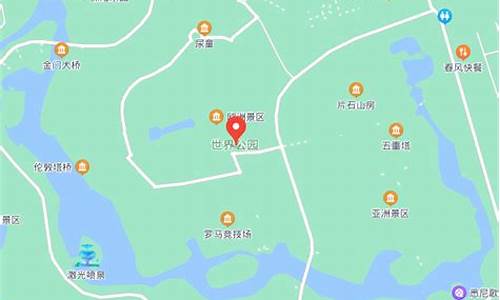 北京世界公园地址及路线_北京世界公园地址