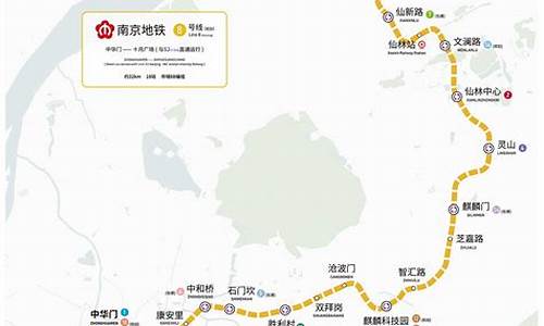 地铁8号线全程线路图_地铁8号线全程线路