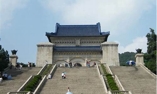 南京中山陵景区_南京中山陵景区门票多少钱