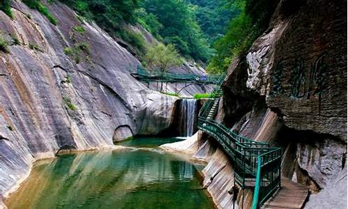 八泉峡一日游攻略_八泉峡一日游攻略套票