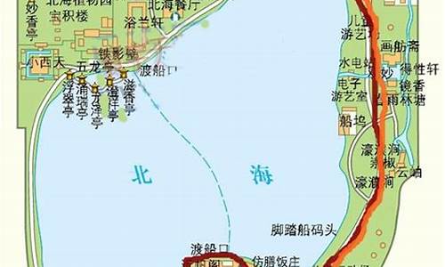 北京北海公园位置_北京北海公园位置介绍