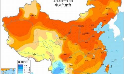 兴和县天气预报_内蒙兴和县天气预报