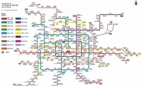 北京地铁7号线_北京地铁7号线运营时间表