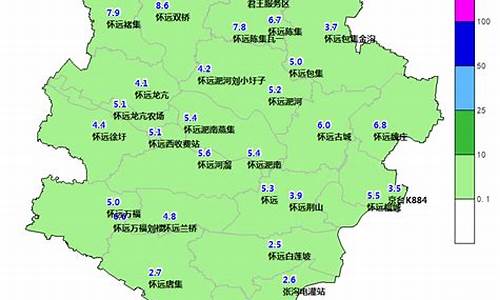 怀远天气_怀远天气预报