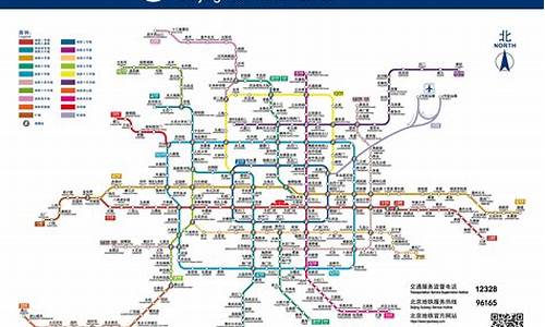 北京地铁路线图_北京地铁路线图2023最