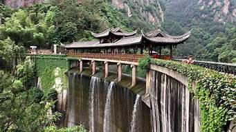 天台山旅游风景区门票_天台山旅游风景区门票免费吗