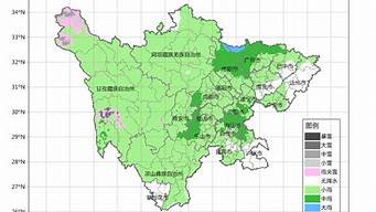 四川省天气预报15天_四川省天气预报15天准确