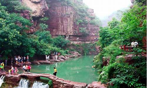 云台山三日游旅游团_云台山三日游旅游团多少钱