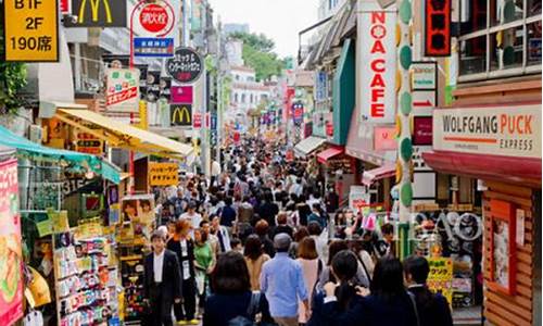 2人去日本旅游多少钱_2人去日本旅游多少钱一天