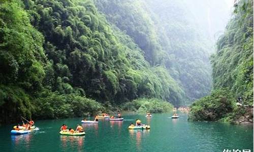 彭水阿依河景区简介_彭水阿依河景区简介图片